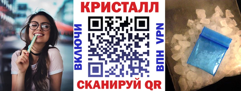 Амфетамин 97% Электроугли
