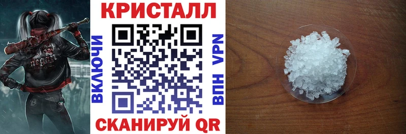 что такое   Электроугли  АМФ 97% 