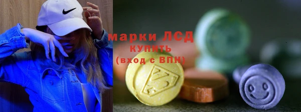 прущая мука Абаза