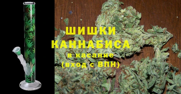мяу мяу мука Лабытнанги
