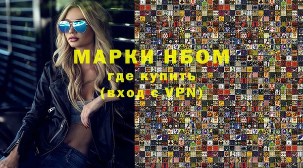 мяу мяу мука Лабытнанги