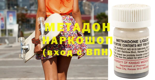 скорость Ладушкин