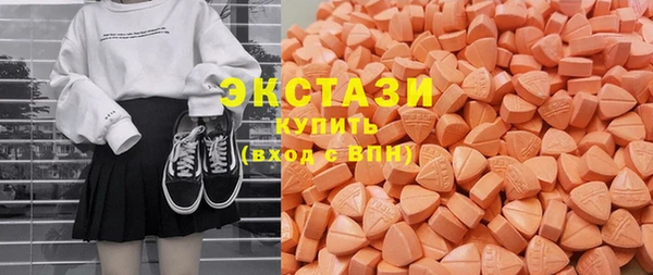 мяу мяу мука Лабытнанги