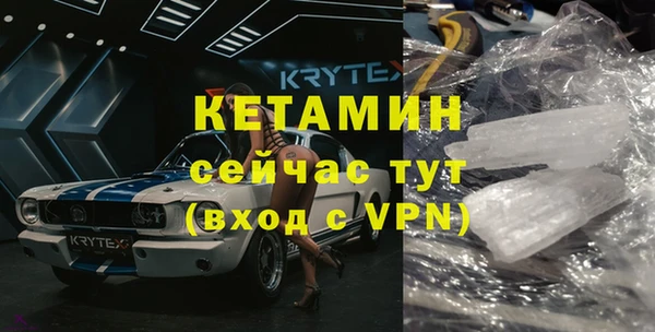 скорость Ладушкин