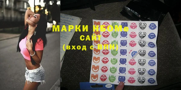 мяу мяу мука Лабытнанги