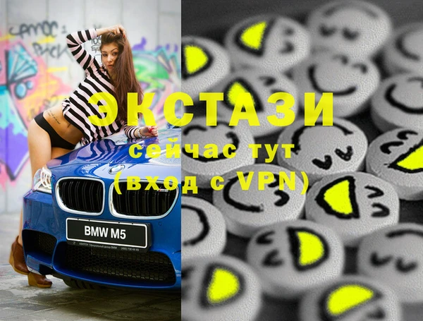скорость Ладушкин