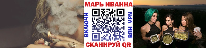 наркошоп  Электроугли  Бошки Шишки Ganja 